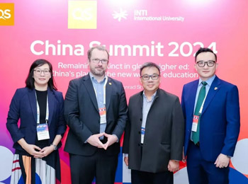 西那瓦国际大学首秀QS峰会2024中国站！