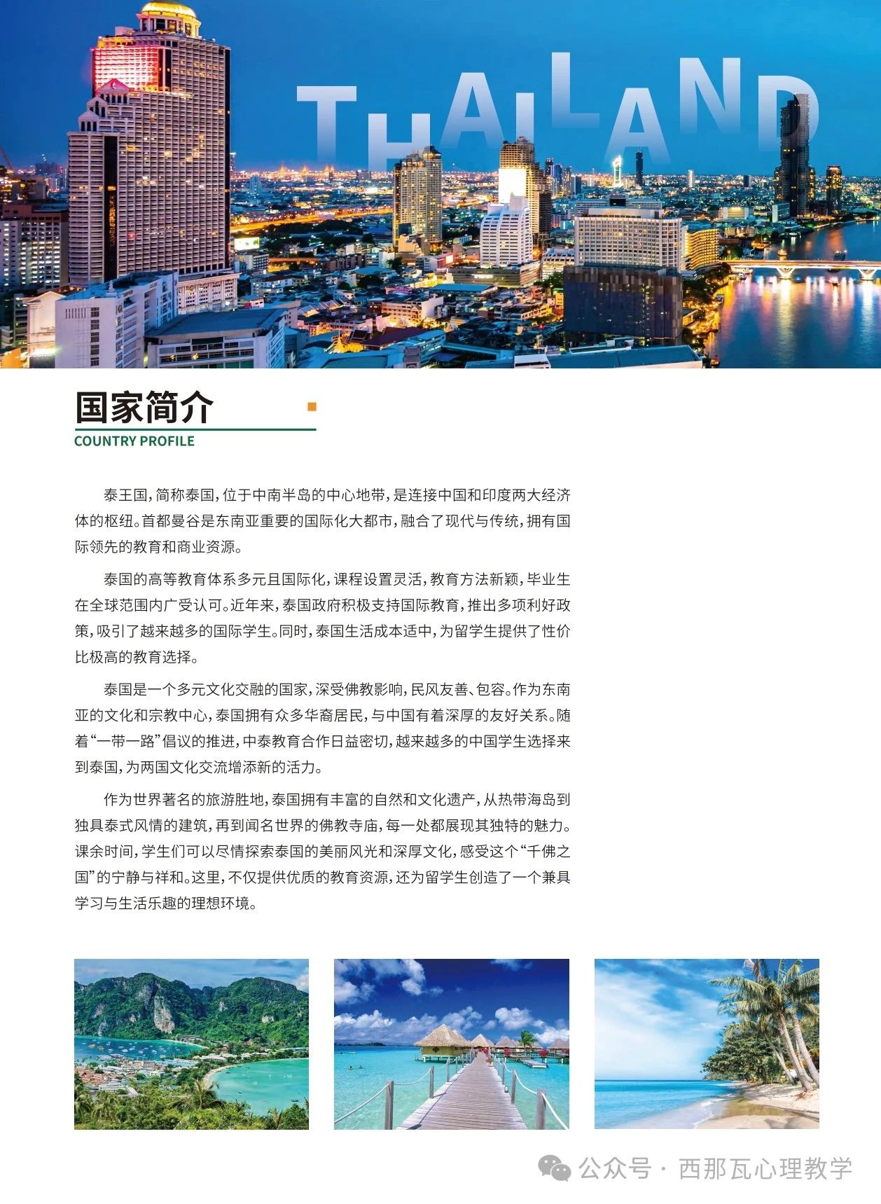 de725eb438be511f212ef8c3a7b47bed.jpg